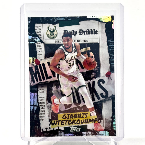 Giannis Antekokunmpo (Milwaukee Bucks) Topps Daily Dribble, Rainbow Foil Refractor