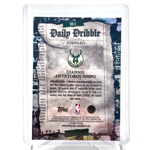Giannis Antekokunmpo (Milwaukee Bucks) Topps Daily Dribble, Rainbow Foil Refractor