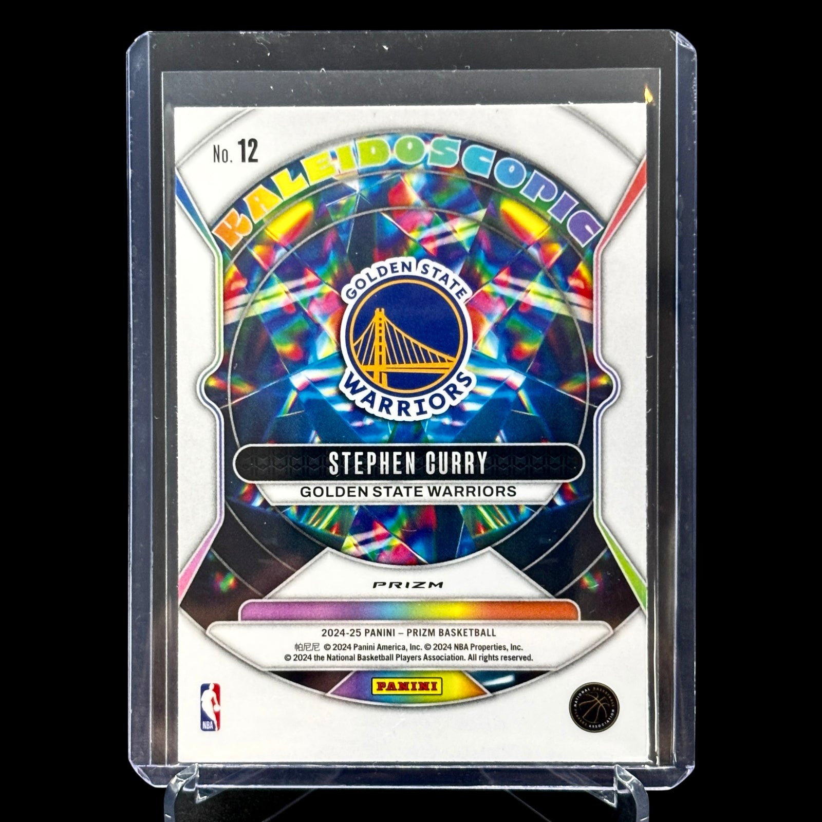 Stephen Curry (Golden State Warriors) Kaleidoscopic Silver Prizm